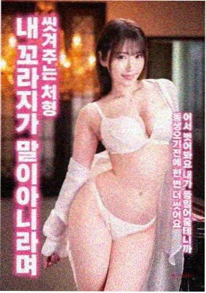 逆风飞行运动励志电影高清观看