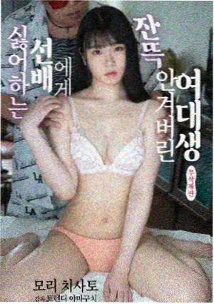 深空信标科幻剧在线追更
